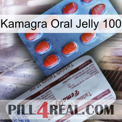 Kamagra Oral Jelly 100 36